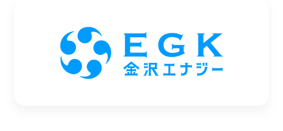 EGK 金沢エナジー