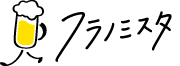 フラノミスタ