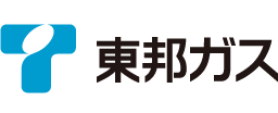 東邦ガスあしたがすてきに！