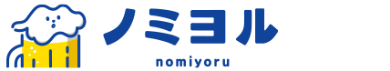 ノミヨル